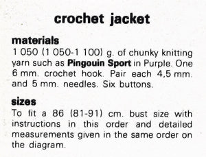 Ladies Double Breasted Crochet Jacket Pattern, Casual Coat, Digital Pattern