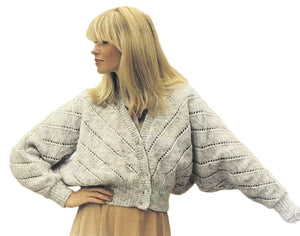 Ladies Knitted Cardigan Pattern, Batwing Sleeves, Instant Download