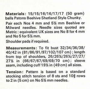 Knitted Ladies Jacket Pattern, Elegant Tie Waist, Instant Download
