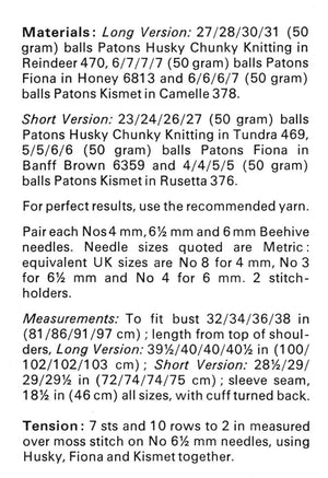 Knitted Ladies Coat Pattern, Long or Short Belted Coat, Instant Download