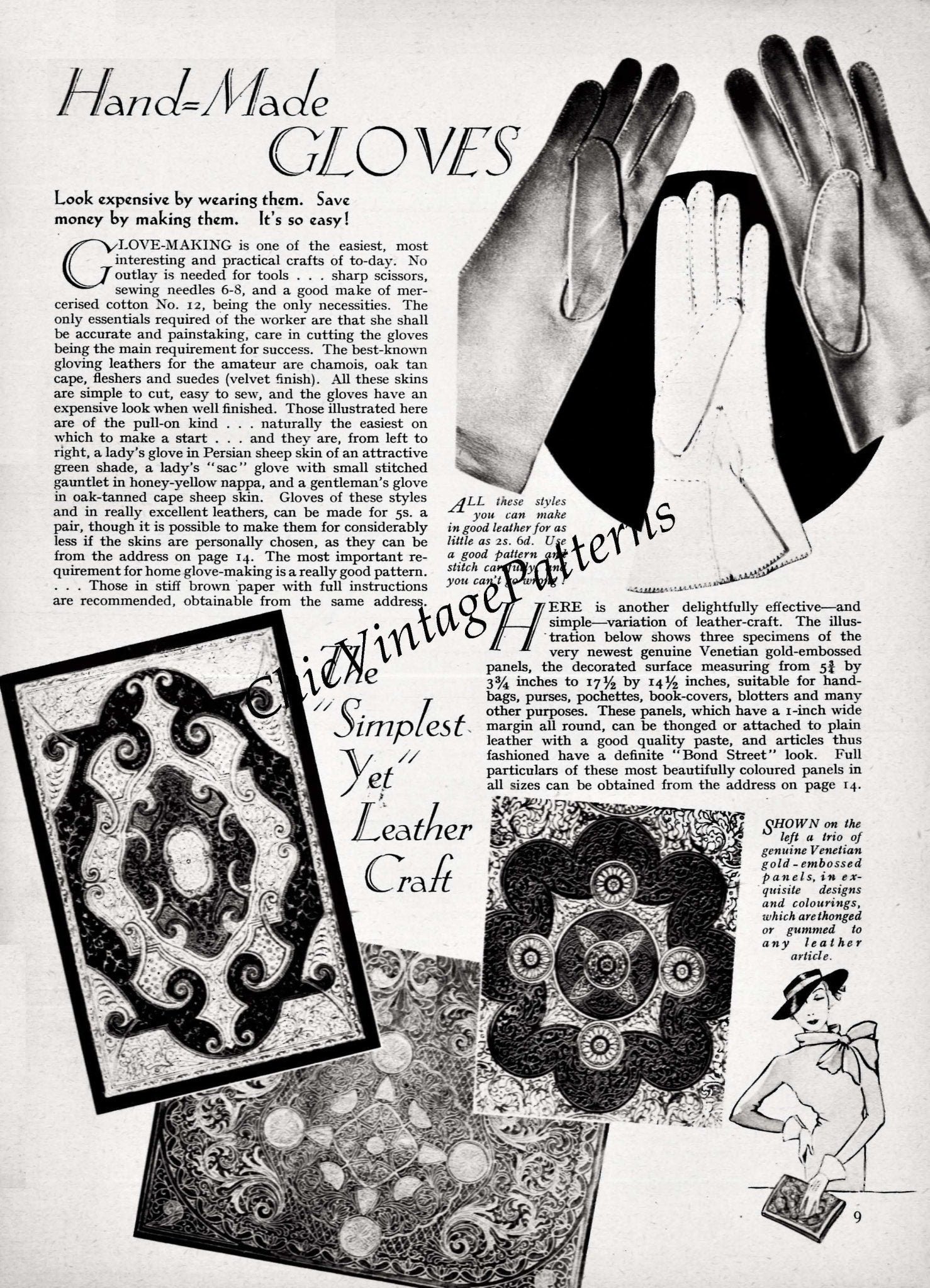 Ladies Journal No 664 Home Crafts Supplement, Instant Download